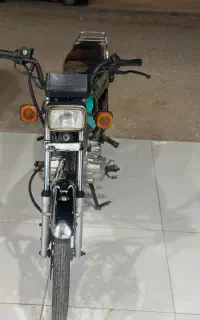 کویر ۲۰۰
