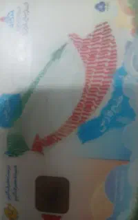 مدارک پیدا شده