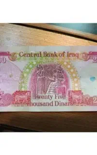 دینار کلکسیونی انلاین