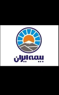 بیمه ثالث ۱۱قسط بدون نیاز به چک و سفته