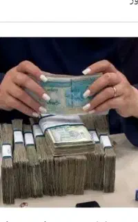 مالیات و مشاورمالیاتی