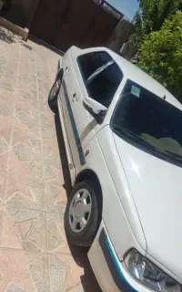 پارس سال97