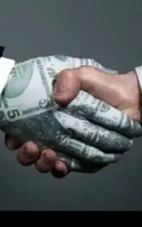 نیاز به پول