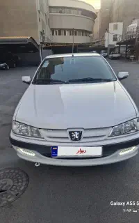 پارس ۱۴۰۲ xu7p سفارشی