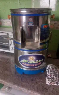 سبزی خورد کن