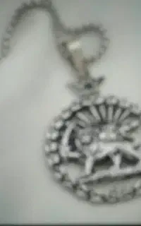 گردنبند شیر و خورشید