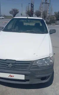 اریسان مدل ۹۵ دوگانه