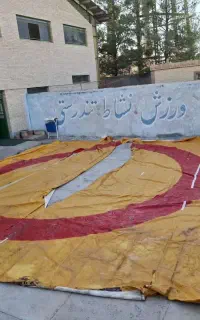 تشک کشتی