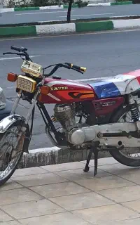 معاوضه با پیکان