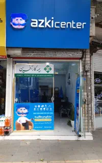بیمه شخص ثالث بدون پیش پرداخت