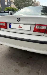 نقدو اقساط معاوضه