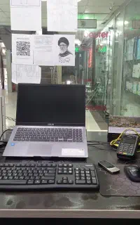 خدمات کافی نت شهر