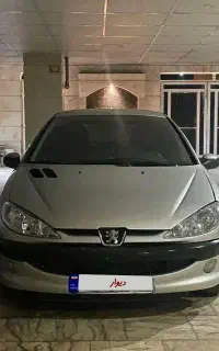۲۰۶ تیپ ۵ لوازمی
