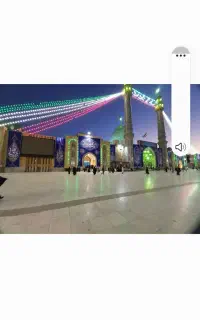 تور زیارتی وسیاحتی قم جمکران شاه عبدالعظیم وکاشان