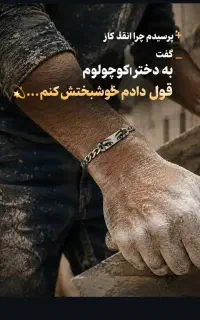 گمشده