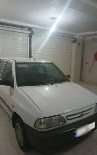 پراید