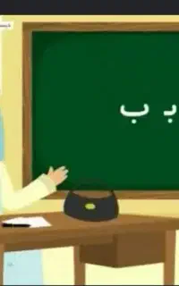 تدریس خصوصی پایه اول دوم