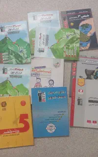 کتاب