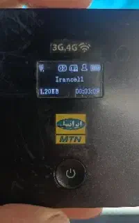 وای فای جیبی