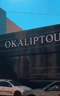 کارینما .کامپوزیت مان