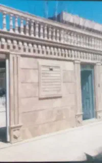 کاشی کاری وسنگ کاری
