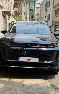 اکستریم sx