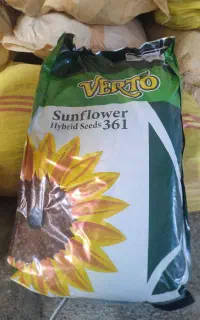 بذر‌تخمه‌s400