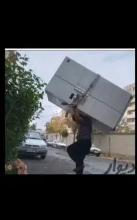 مسکن بار ماهدشت/  محمدشهر / کیانمهر/ فردیس /