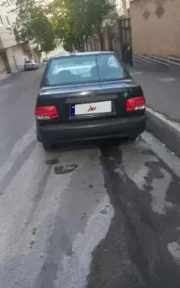 پراید