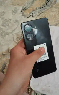 فقط تا فردا شب ۵۶ تومن