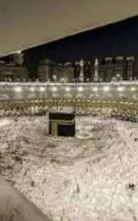 فیش حج تمتع ۱۳۸۵