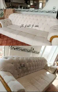 مبل شویی با نانو شستن در منزل شستشوی موکت مبلشور