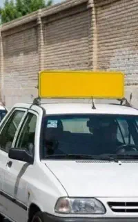 سرویس مدارس