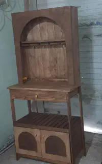 کافی بار