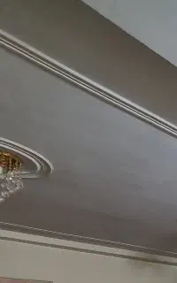 لوستر