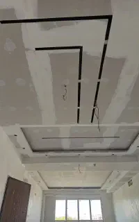 شاگرد برا کار کناف