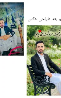 تبدیل عکس به تابلوفرش