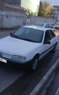 آردی