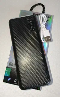 پاوربانک