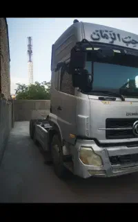 دانگ فنگ معدنی