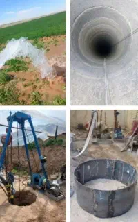 مغنی چاه کن حفاری چاه آب فاضلاب تعمیرات و...