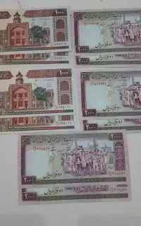 کلکسیون اسکناس ۷۳ جفت