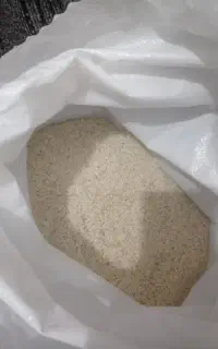 برنج دارم کیلویی  چهار صد هشتاد هزارتومان