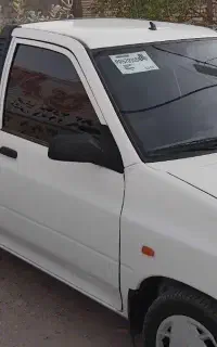 پرایدبار ۴۰۱ درجه یک