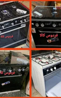 اجاق گاز طرح فر ۵شعله لعاب پارس جنرال(فردوس کالا)