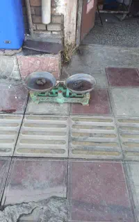 ترازوی قدیمی