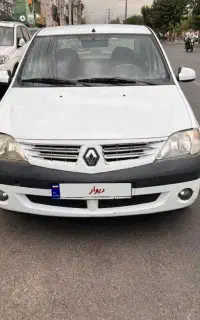 ال ۹۰ مدل ۸۹