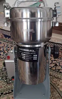 اسیاب گهواره ای صنعتی المانی گاسترو بلک ۸۵۰گرمی