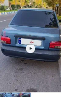 فروش پراید درجه یک مدل ۸۵