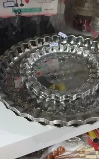 سینی